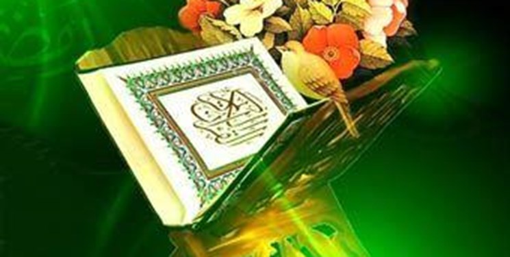 اجرای طرح ملی «آیات زندگی» در فضای مجازی توسط کانون «امام حسین (ع)» خاوران