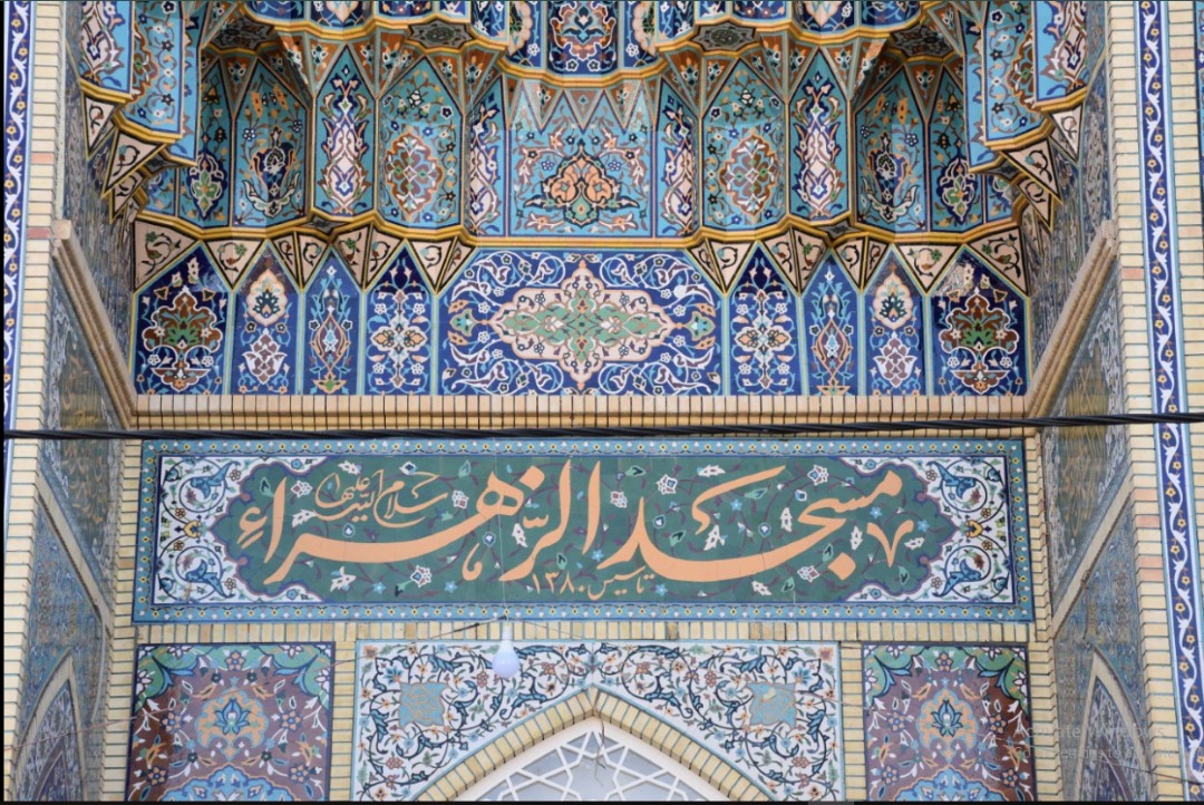 masajed