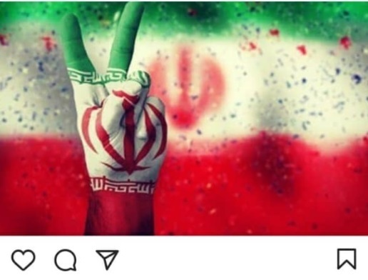 کشور عزیزمان ایران باری دیگر در اذهان جهانیان درخشید