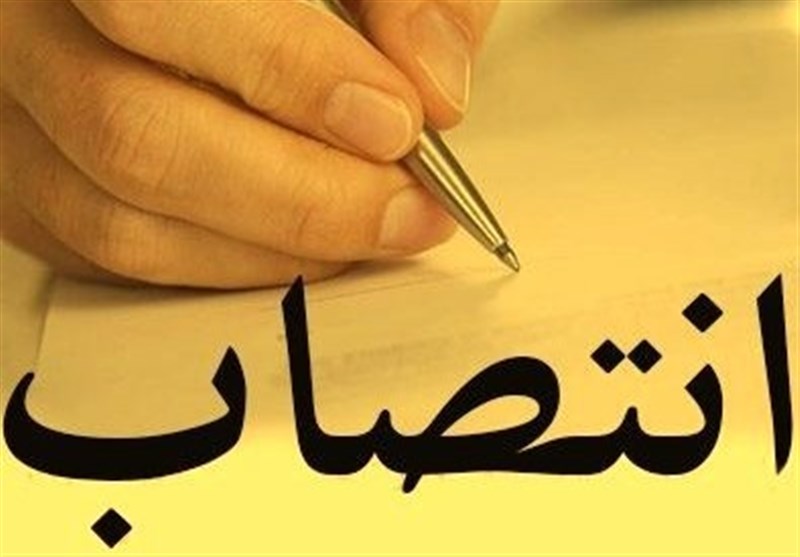 مدیران نواحی شهید مصطفی خمینی(ره) و شهید بهشتی(ره) مساجد تهران منصوب شدند