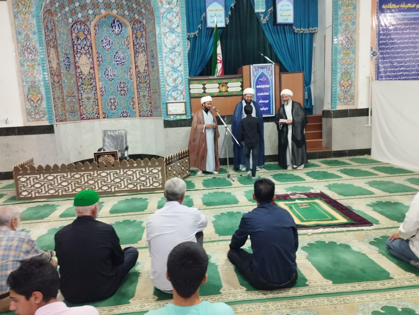 تقدیر از نوجوانان فعال مسجدی