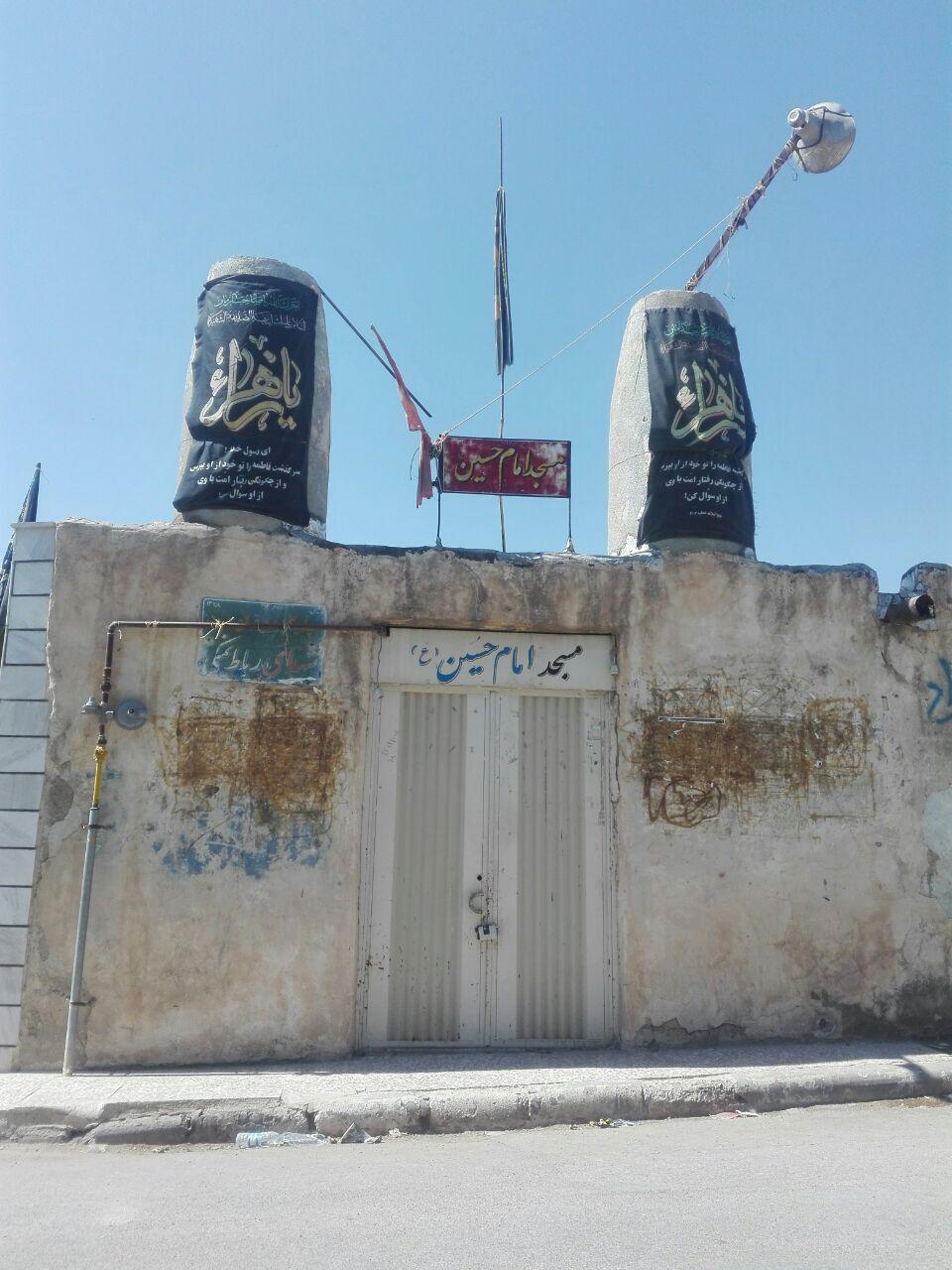 masajed