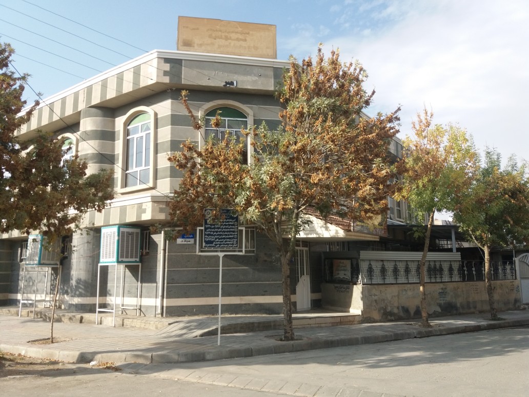 masajed