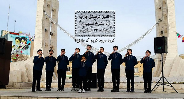 هنرنمایی گروه سرود «کریم آل طاها» در ۲۰ نقطه شهر زنجان به مناسبت میلاد نور