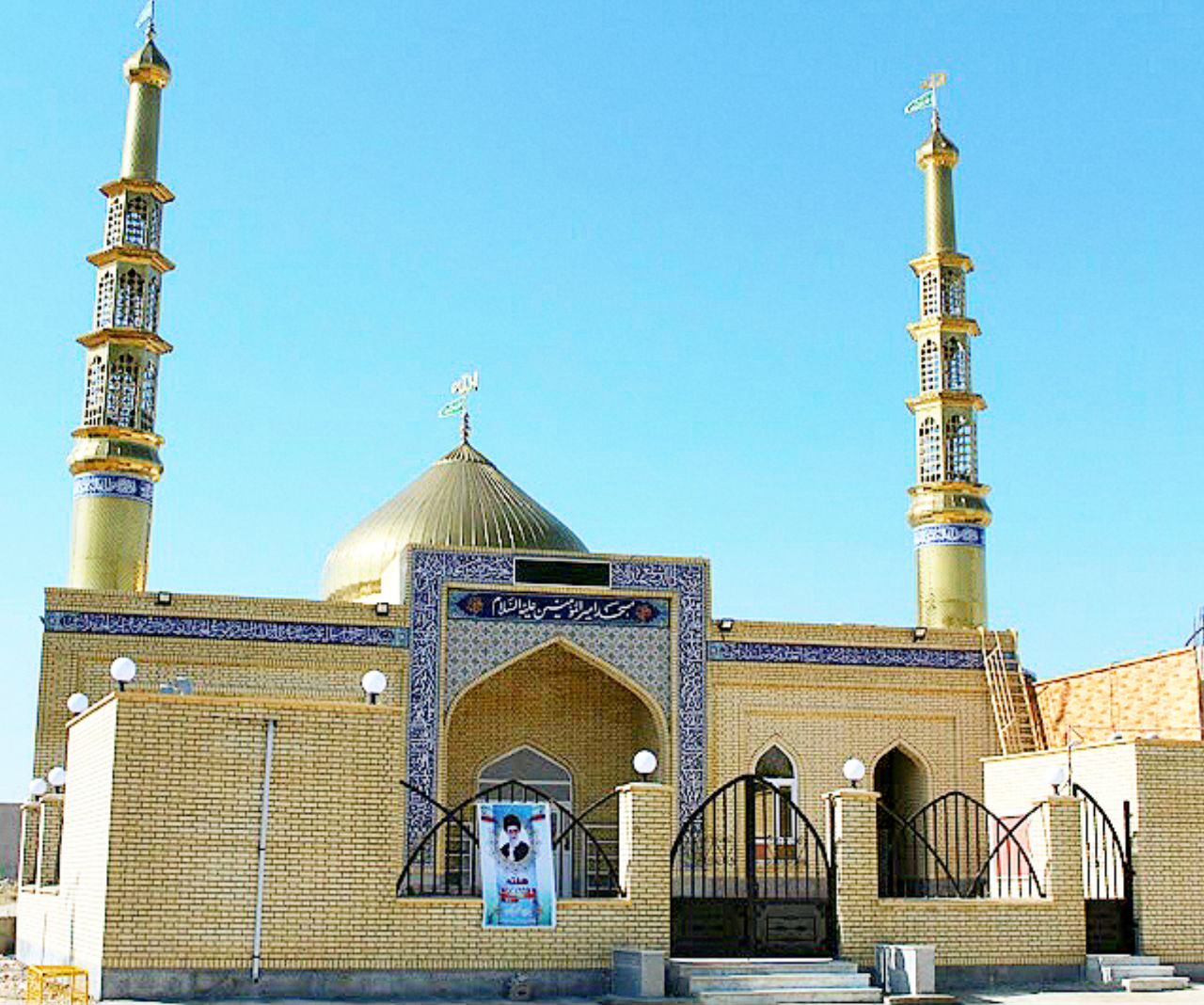 masajed