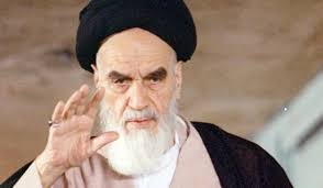 اجرای مسابقه کتابخوانی وصیت نامه سیاسی الهی امام خمینی (ره)
