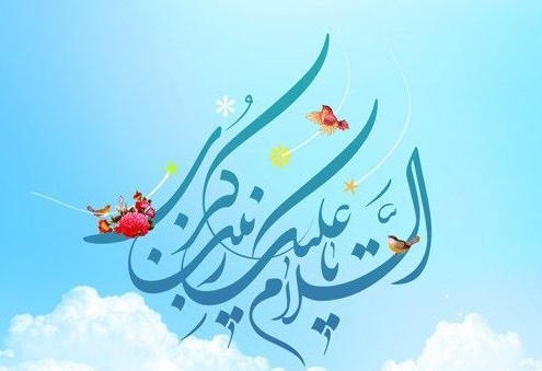 اختصاص جلسات هفتگی مساجد به جشن ولادت حضرت زینب(س)