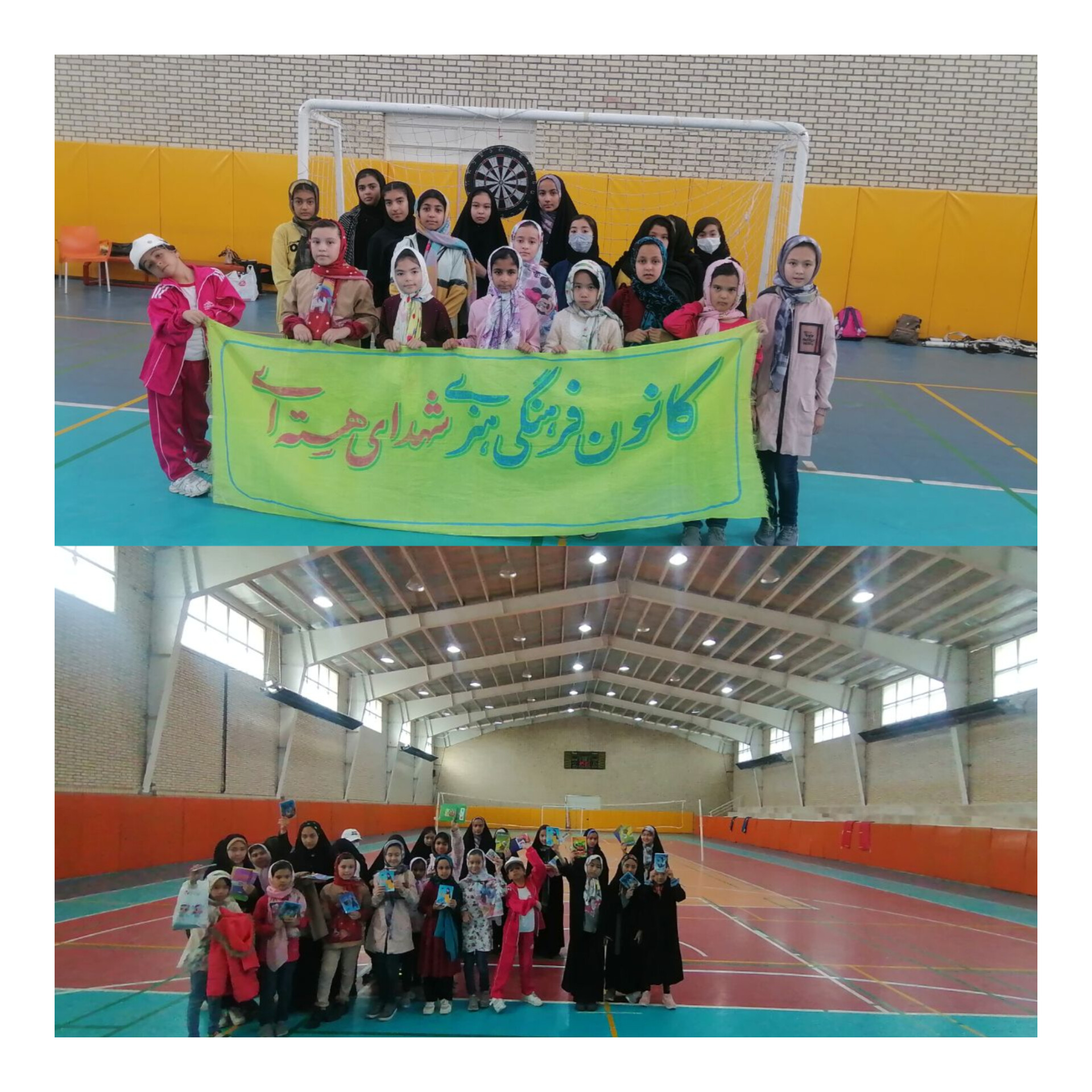 به مناسبت روز دانش آموز مسابقات ورزشی بین دو مسجد برگزار شد.