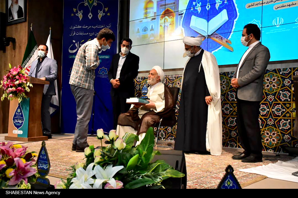 اعضای کانون های مساجد مازندران ۲رتبه برتر در مرحله کشوری جشنواره «مدهامتان» کسب کردند