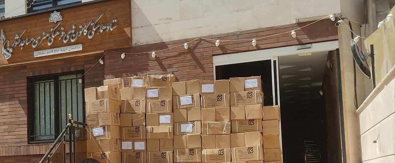 ستاد کانون هاي مساجد کشور 23 هزار جلد کتاب به کتابخانه هاي مساجد ارسال کرد