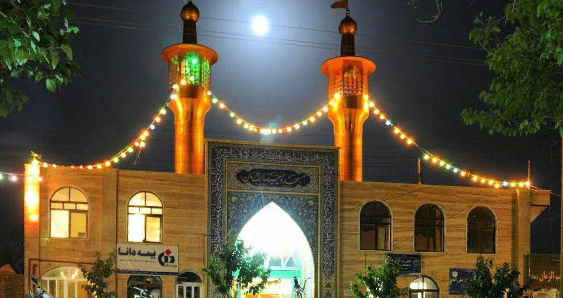 masajed
