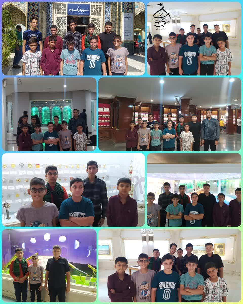 بازدید بچه های مسجد الزهرا (س) از موزه رضوی حرم مطهر امام رضا علیه السلام