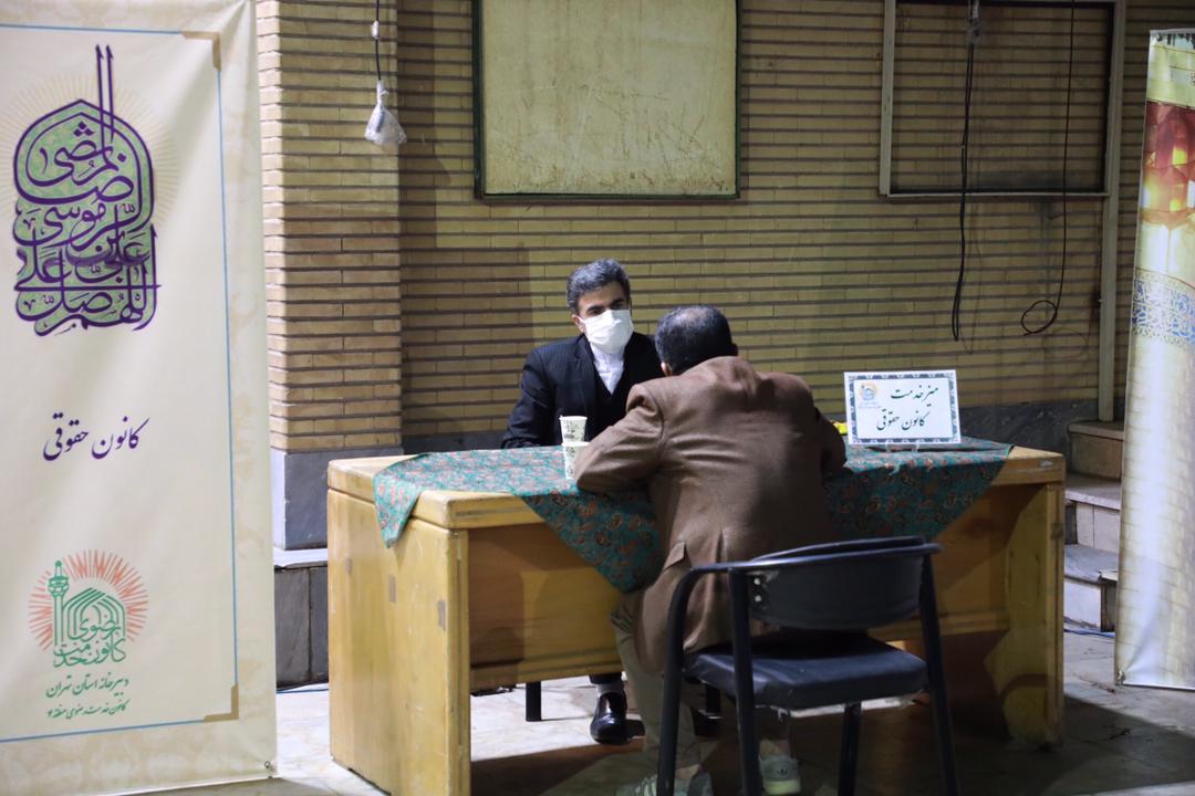خدمتی از جنس نور در منطقه ۴ تهران