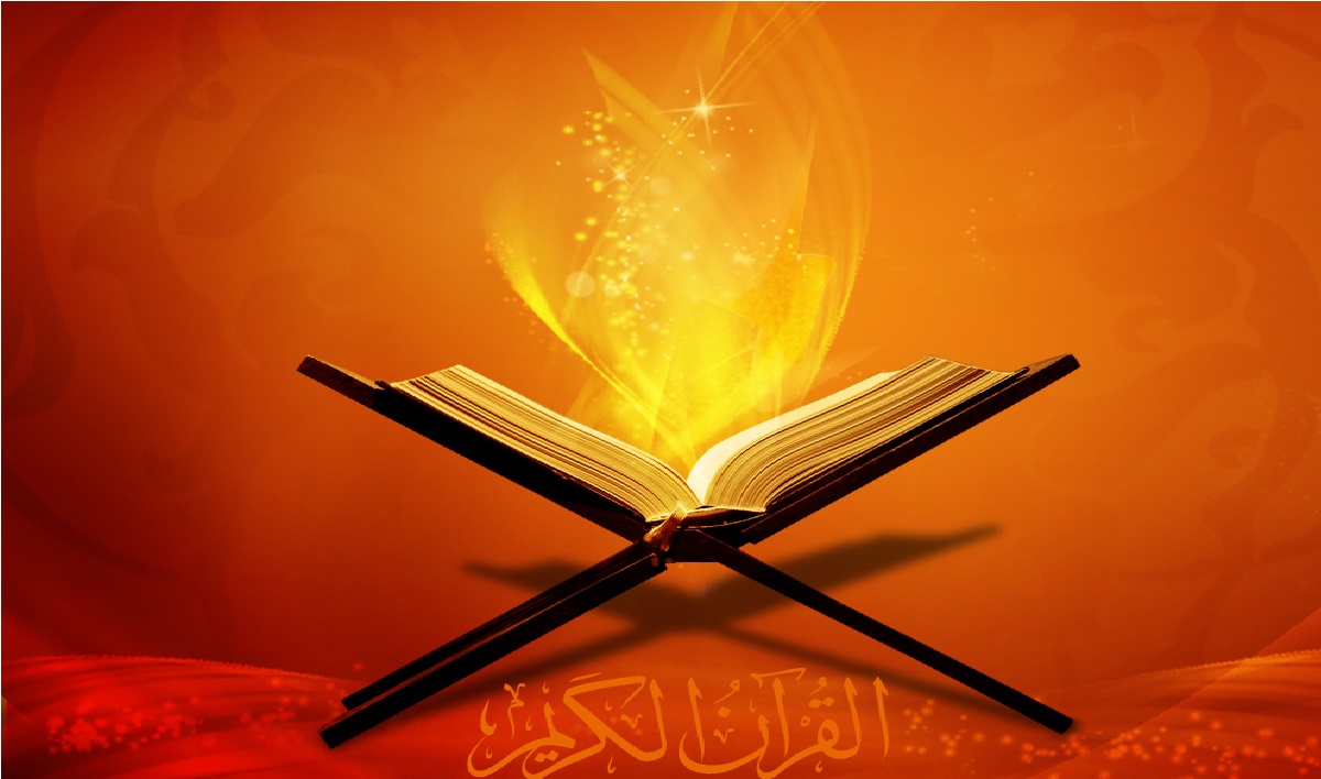 برنامه آموزش قرآن در مسجد علی بن موسی الرضا(ع)