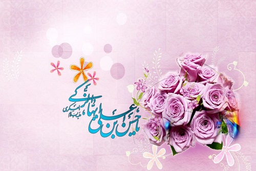 جشن سالروز ولادت امام حسن عسکری(ع) در مساجد + برنامه‌ها و نشانی