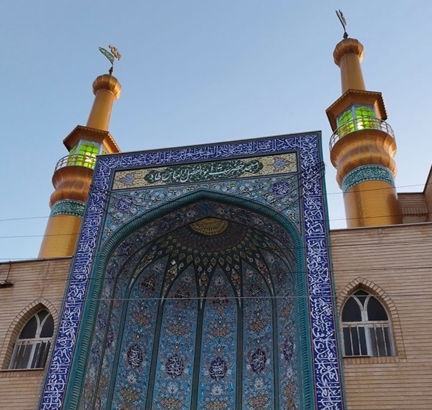 masajed