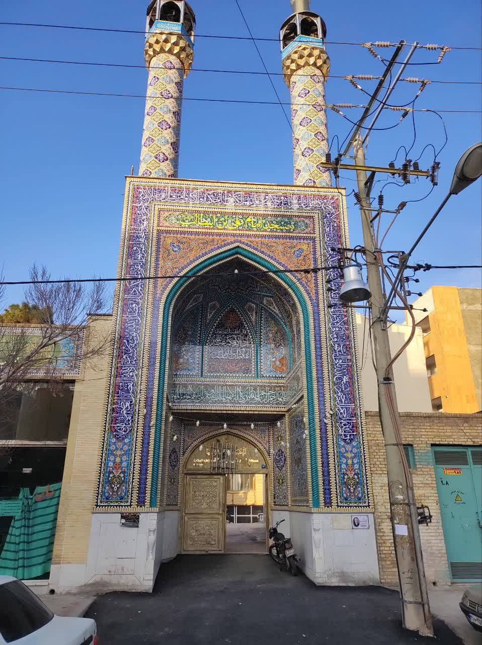 masajed