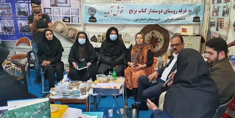 استقبال از فعالیت‌های کتابخوانی کانون «معراج السعاده» در نمایشگاه کتاب تهران