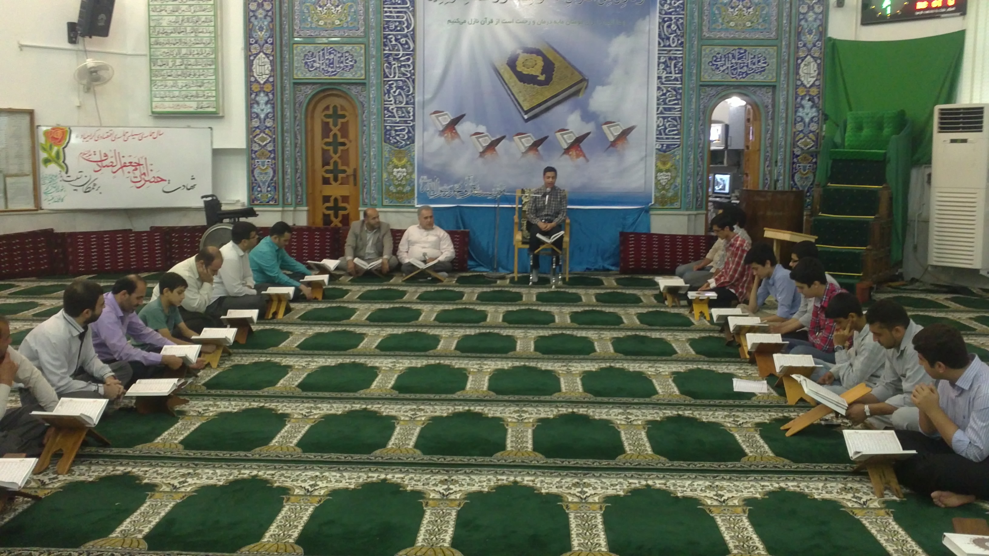 میزبانی مساجد منطقه ۱۸ از کرسی‌های تلاوت رضوی