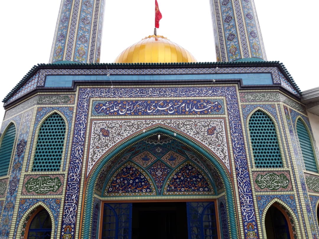 مسجدی که میزبان شهدای سادات است / مسجد و کارکردهای توسعه ای برای تحکیم بنیان خانواده