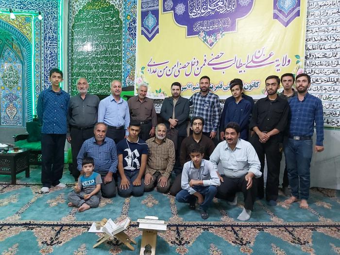 کارگاه آموزشی فضای مجازی