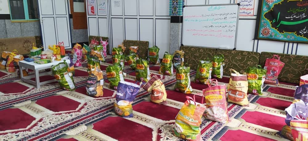 توزيع مواد غذايي