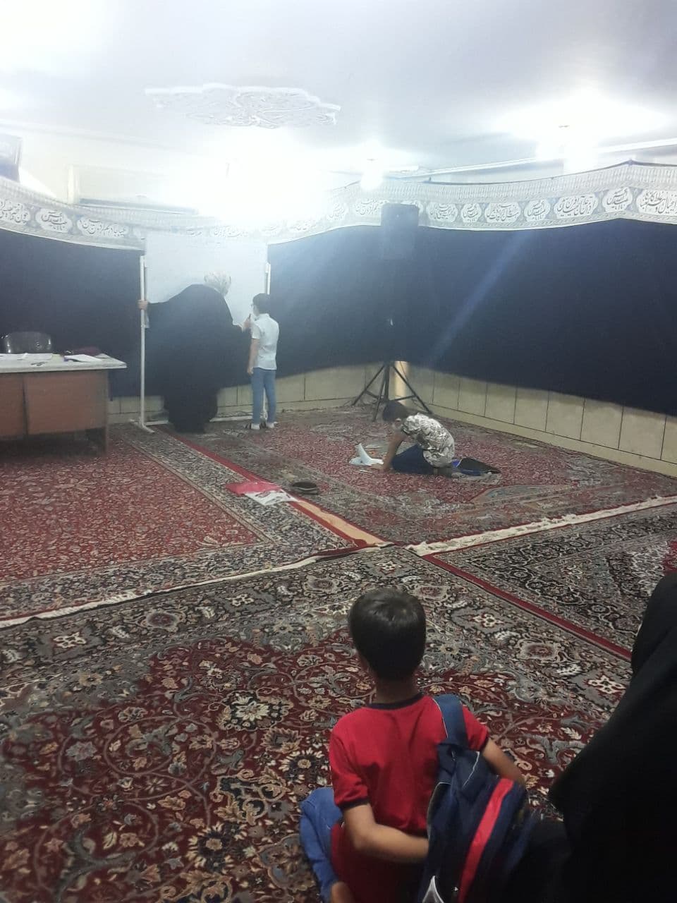 کلاس کمک درسي