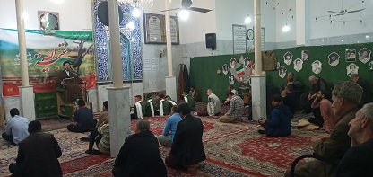 بزرگداشت روز شهيد