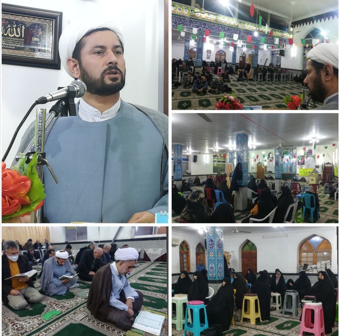 سبک زندگي سبک زندگي در مسجد جمعه چالکياسر برگزار شد