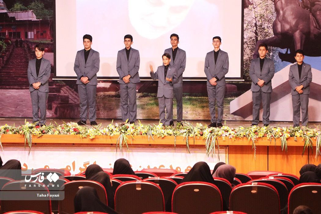 همايش سيره فاطمي و رويش نسل سليماني