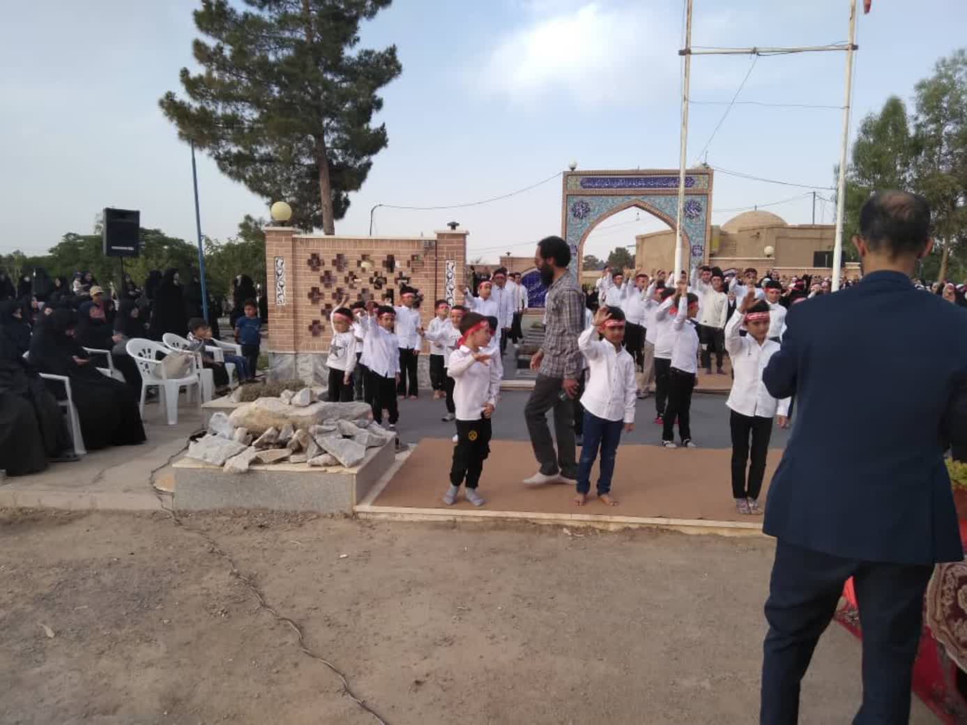 اعزام سرود