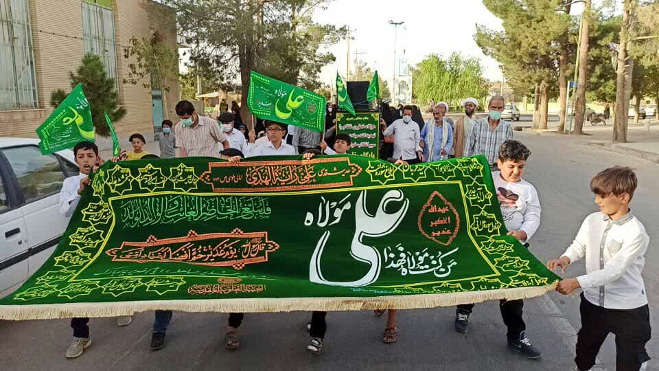 کاروان عيدغدير درشهر نوغاب برگزار شد.